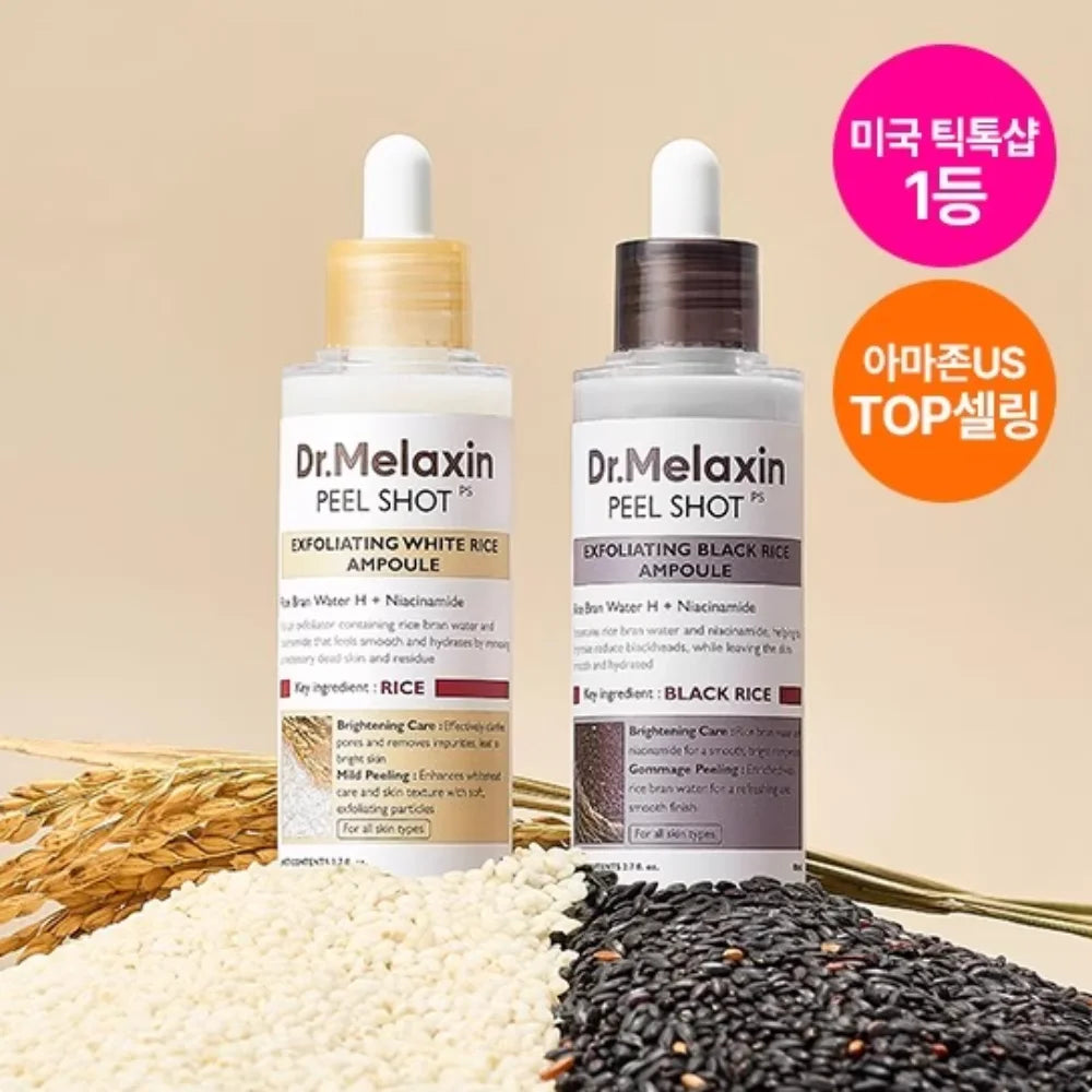 Essenz mit weißem und schwarzem Reis, tief feuchtigkeitsspendendes Peeling, Peeling-Essenz, verbessert Trockenheit, Talgkontrolle, Hautpflege Zweitbild