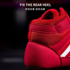 Professionelle Männer Frauen Wrestling-Stiefel 5 Farben Boxschuhe Paare rutschfeste Sneakers Herren atmungsaktive Wrestling-Stiefel