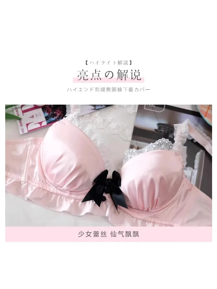 YUQI Kawaii Japanisches Lolita Dessous-Set - Süßer Schleifen-BH-Bezug & Höschen für kleine Brüste, Reiner Sexy Teenager-Mädchen-Charme XS-S Cup BH