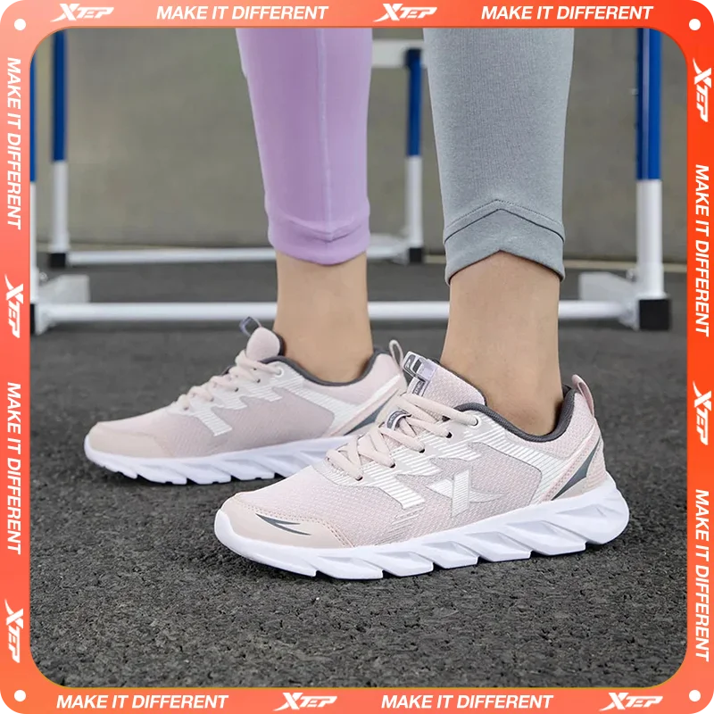 Xtep Damen Laufschuhe Verschleißfeste Freizeit-Sportschuhe Für Damen Winter Tennis Sneaker Damen Weiß 879318110073 Hauptbild