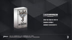 Original 2025 DAKA Real Madrid Star Cards Sammelbox Limitierte Auflage Nummerierte Unterschrift Must-have für Fans und Sammler