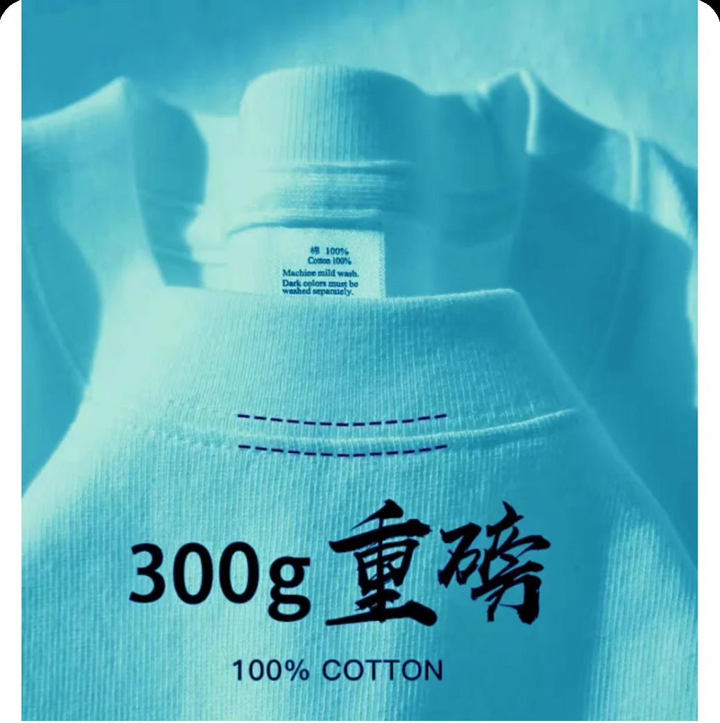 Sommer Baumwolle Strapazierfähiges 300-Gramm-T-Shirt aus amerikanischer Reinbaumwolle für Herren mit kurzen Ärmeln, lässiges Basic-Oberteil, Oversized T-Shirt