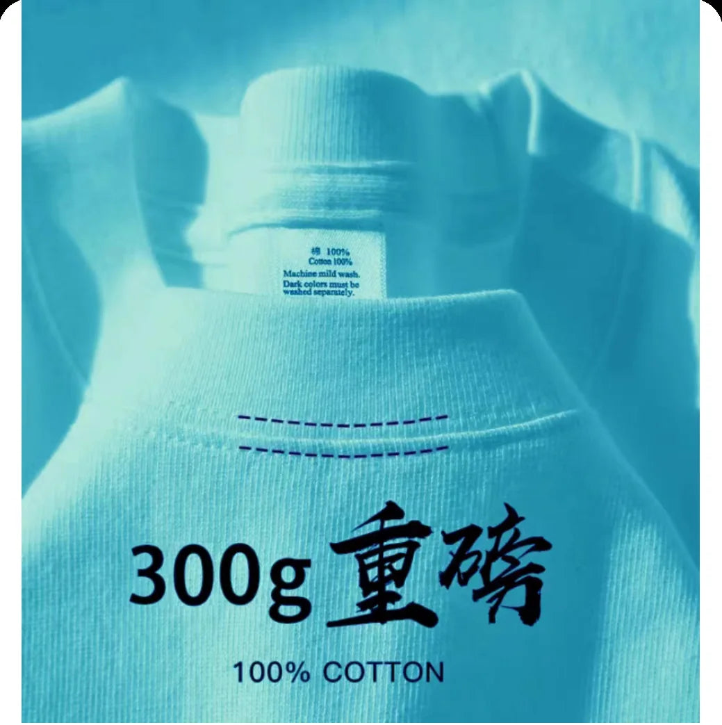 Sommer Baumwolle Strapazierfähiges 300-Gramm-T-Shirt aus amerikanischer Reinbaumwolle für Herren mit kurzen Ärmeln, lässiges Basic-Oberteil, Oversized T-Shirt