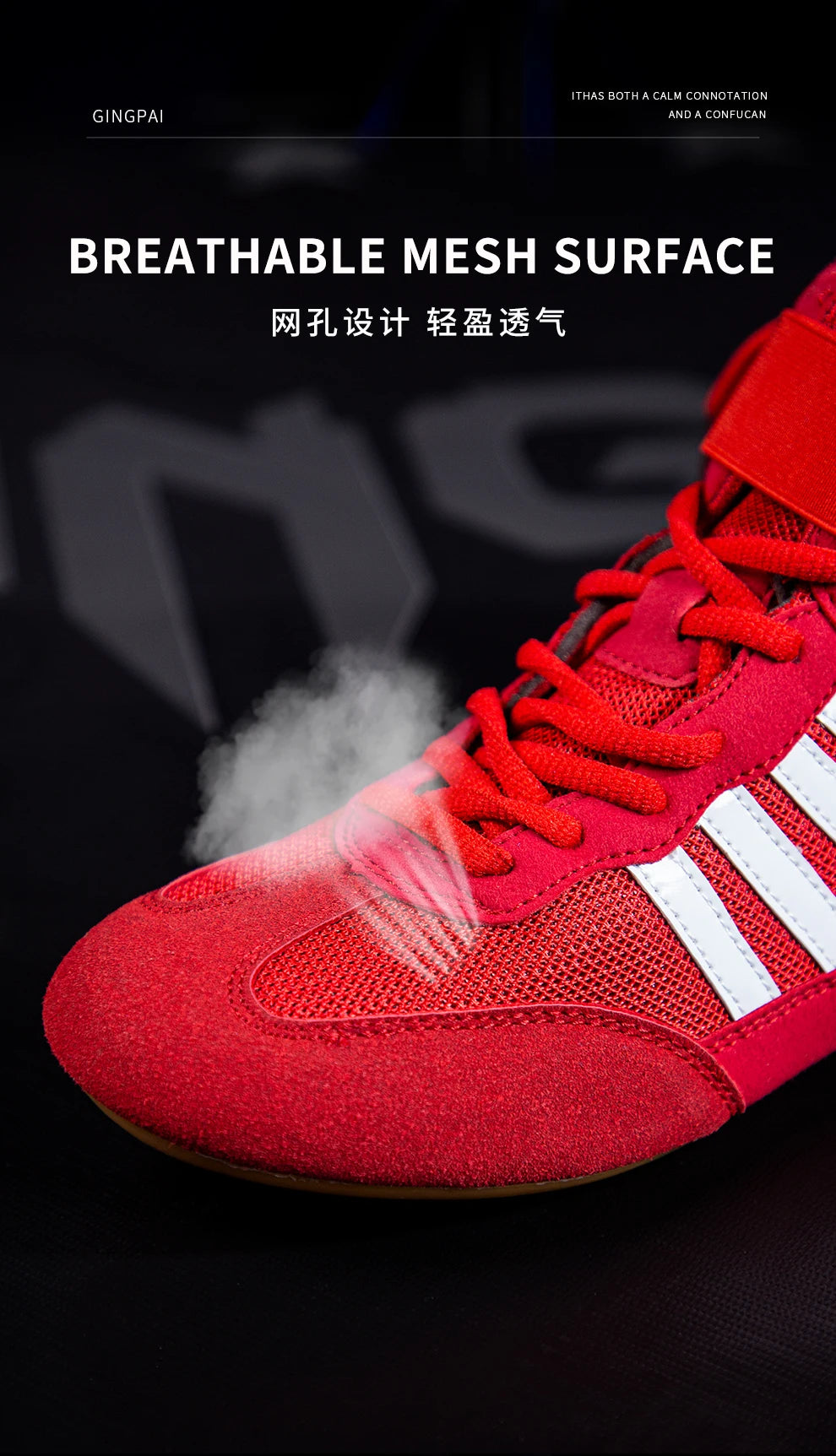 Professionelle Männer Frauen Wrestling-Stiefel 5 Farben Boxschuhe Paare rutschfeste Sneakers Herren atmungsaktive Wrestling-Stiefel