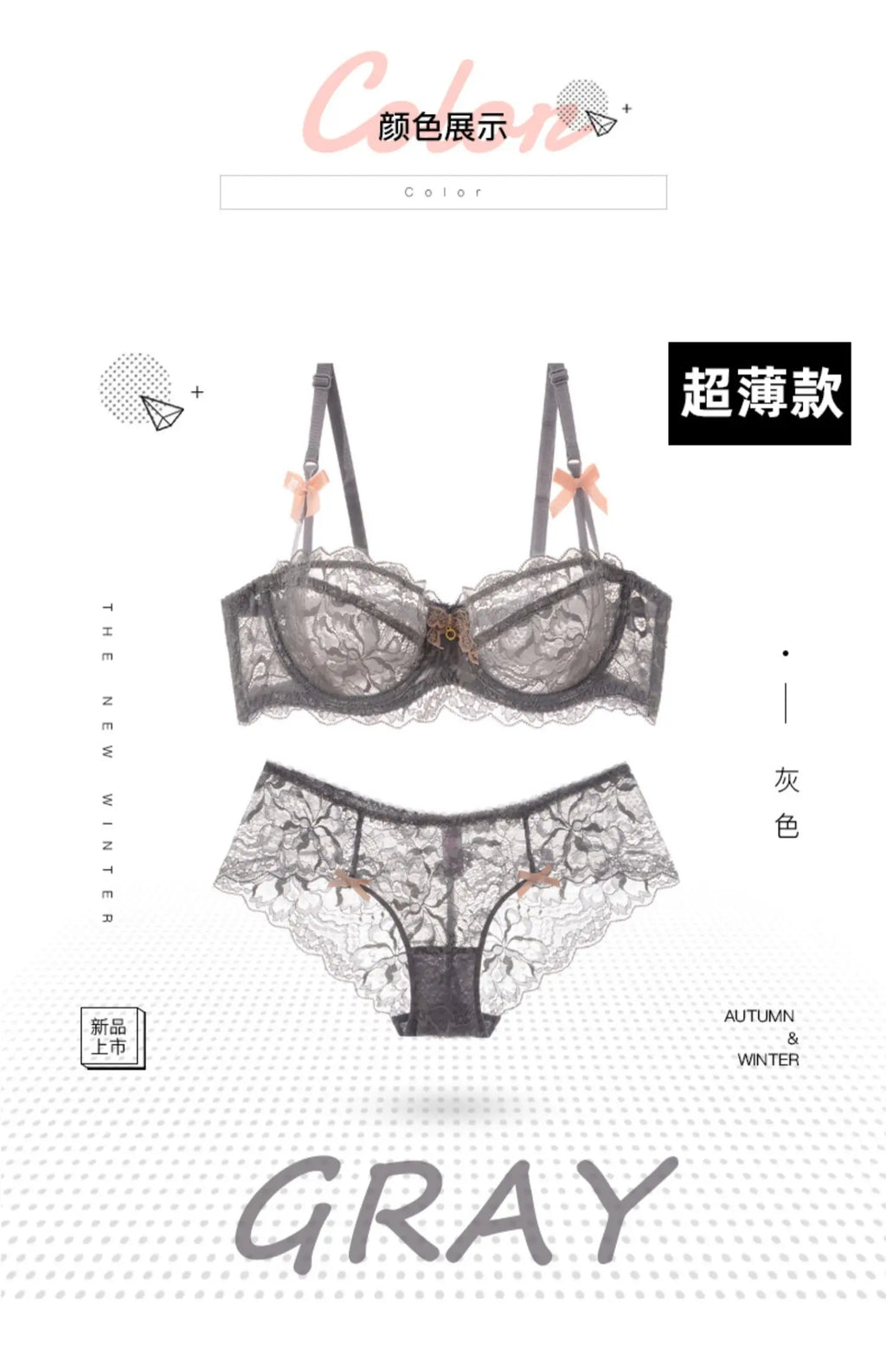 MOYISU Sommer-Dessous-Set, transparenter französischer Spitze, Minimizer-BH, Slip, ultradünn, sexy Damenunterwäsche, großer Busen, sexy Po & Höschen