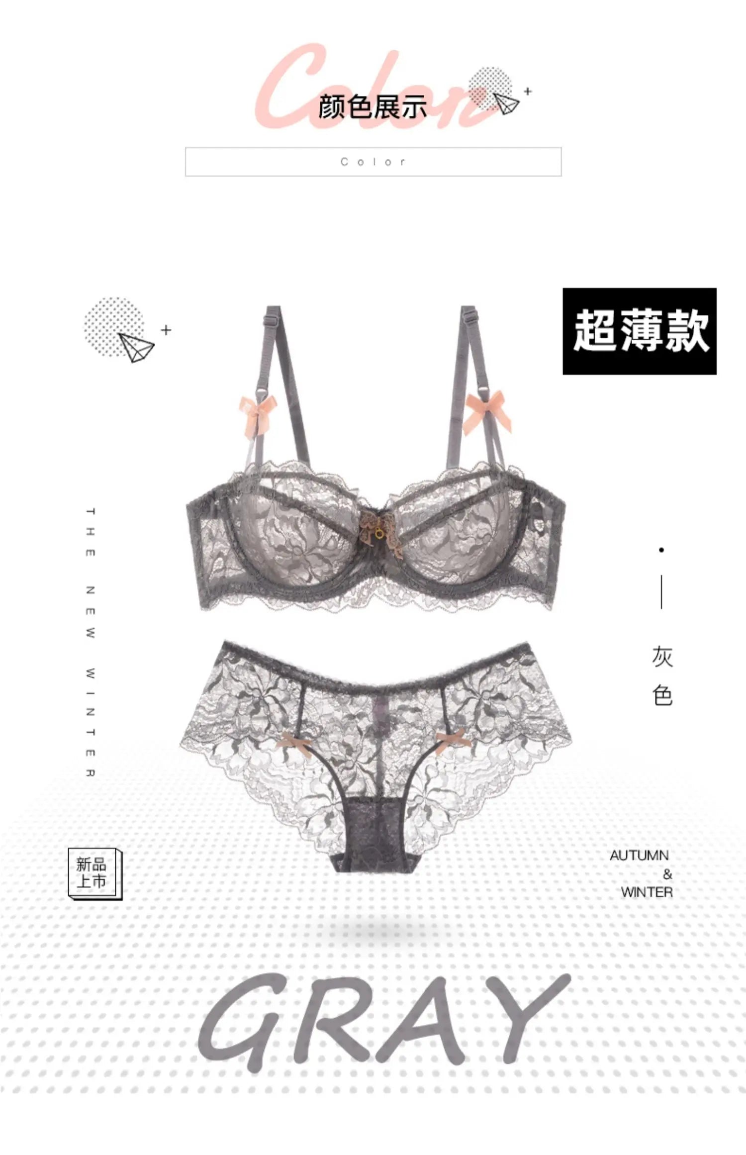 MOYISU Sommer-Dessous-Set, transparenter französischer Spitze, Minimizer-BH, Slip, ultradünn, sexy Damenunterwäsche, großer Busen, sexy Po & Höschen