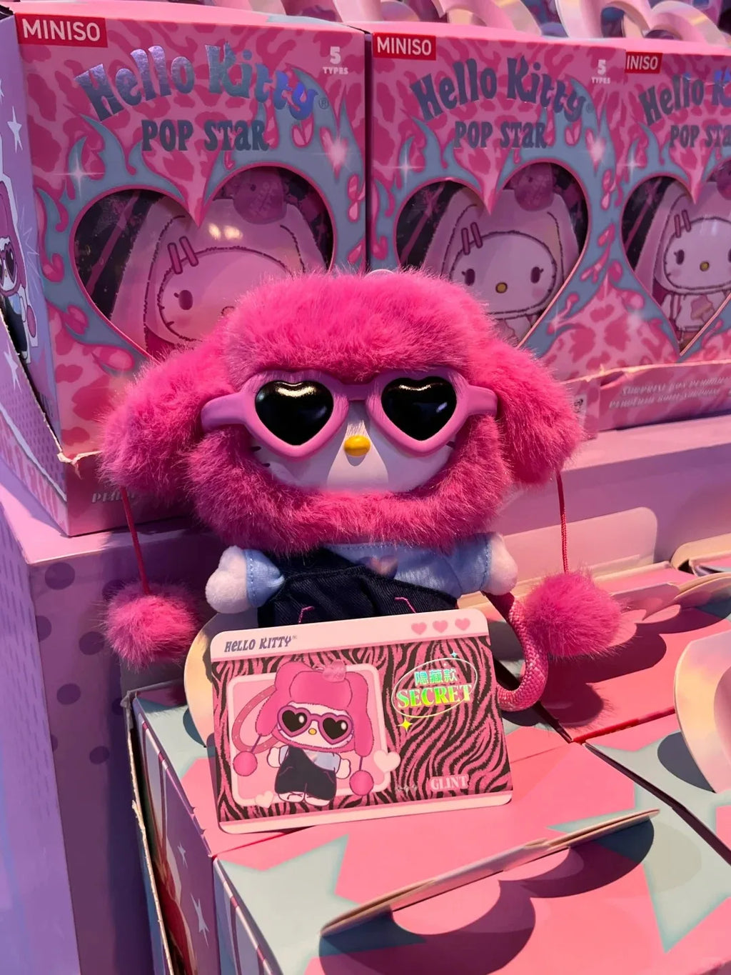 Echte Hello-Kitty Pop Star Samt-Anhänger-Serie Vinyl-Puppe Überraschungsbox Trendiges Kawaii Überraschungsgeschenk Süßes Trendiges Überraschungsbox-Spielzeug
