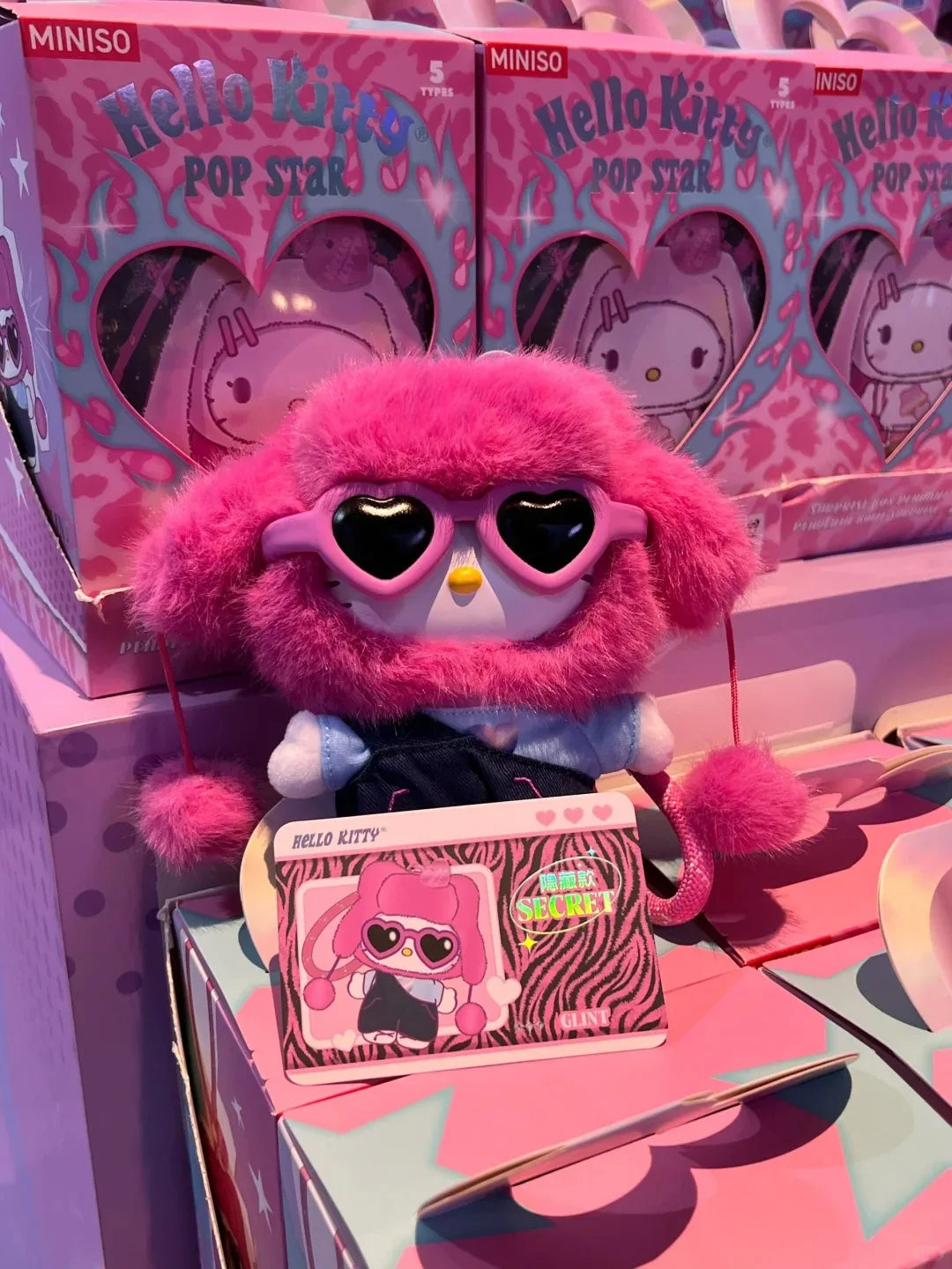 Echte Hello-Kitty Pop Star Samt-Anhänger-Serie Vinyl-Puppe Überraschungsbox Trendiges Kawaii Überraschungsgeschenk Süßes Trendiges Überraschungsbox-Spielzeug