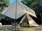 Campingplane Wasserdichtes Zelt Touristenmarkise Schatten Gartenüberdachung Strandsonnenschutz Outdoor Ultraleichter Sonnenschutz Wandern Rucksackreisen
