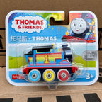 Echte Thomas & seine Freunde Zug Metall Diecast Lokomotive Edward Henry Ashima Bruno Kenji Trackmaster Jungen Spielzeug Kollektion Modelle