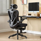 UVR Hochwertiger Bürostuhl, bequem, verstellbar, Chefsessel mit Netzrückenlehne, ergonomisches Design, Möbel, Gaming-Computerstuhl