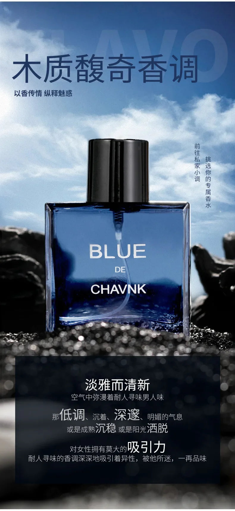 Eau De Parfum Zerstäuber Spray 50ML Blue Men's Prefume Fruity Note Man's Unique Mystery Calm and Successful Taste