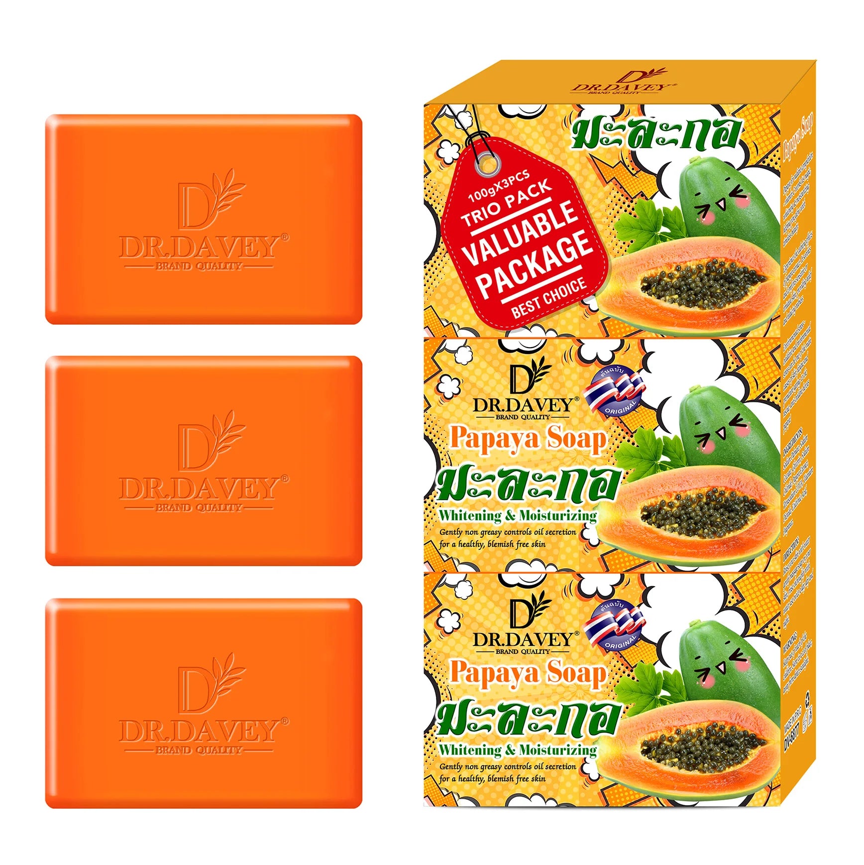 3 Stück Papaya-Seife Reinigende und feuchtigkeitsspendende handgemachte Seife zum Baden, Gesichtwaschen und zur Hautbefeuchtung
