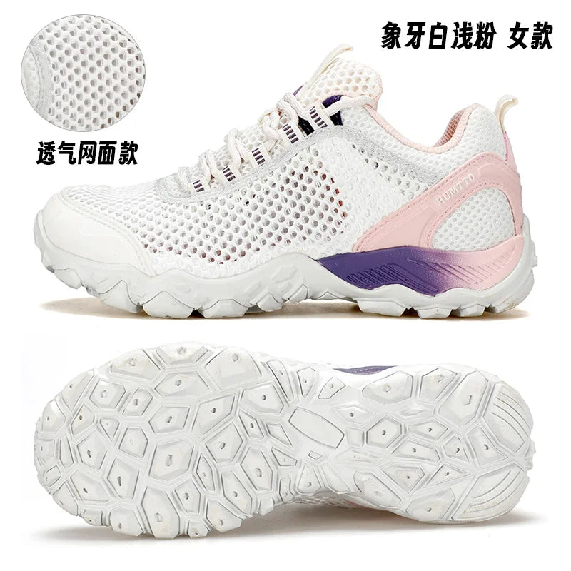HUMTTO Men Hiking Shoes Breathable Outdoor Sports Climbing Shoes hunting shoes women Trekking Sneakers ankle boots tennis shoes