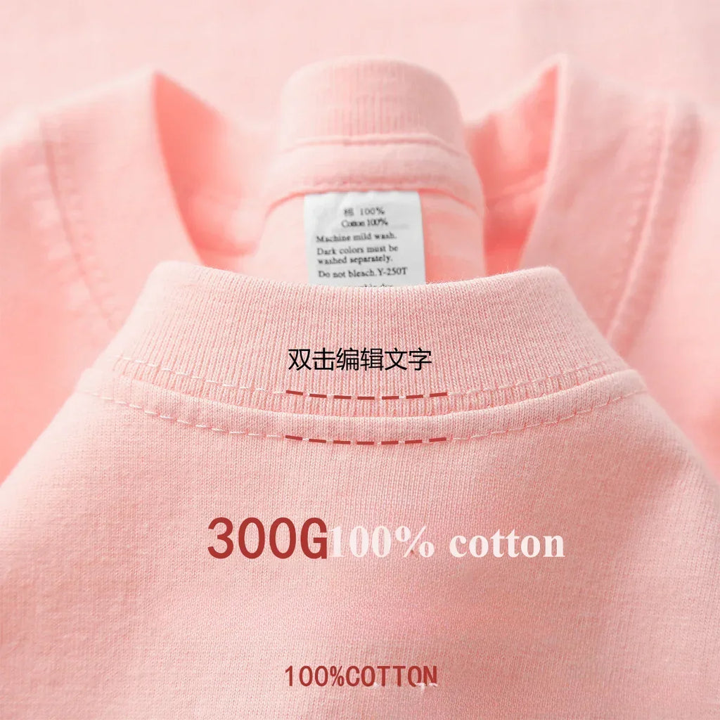 Sommer Baumwolle Strapazierfähiges 300-Gramm-T-Shirt aus amerikanischer Reinbaumwolle für Herren mit kurzen Ärmeln, lässiges Basic-Oberteil, Oversized T-Shirt