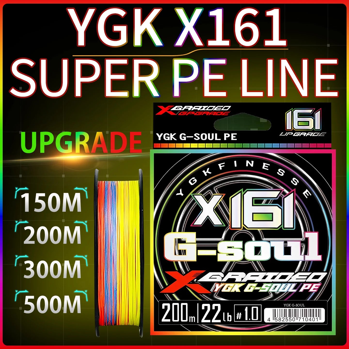 NEU YGK G-Soul PE Angelschnur X16 Geflochten 300/500M für Angelausrüstung Karpfen Multifilament Stark Geflecht Verkabelt PE