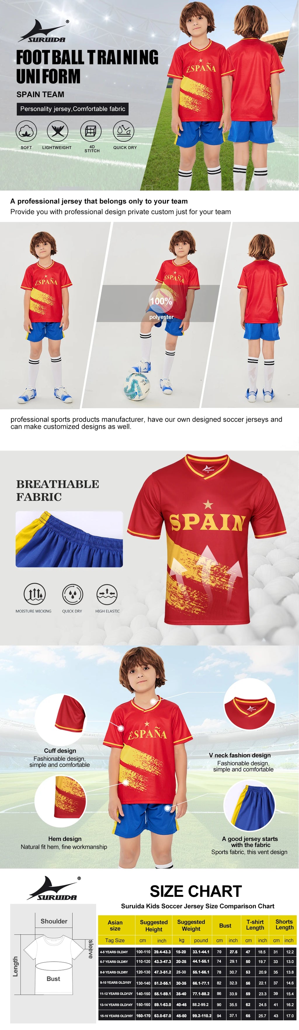 Yingruida Spain National Soccer Jersey Set for Kids Breathable Top Quality Football Uniforms Children Team Sportswear