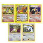 PKM Proxy-Karten Japanische Rocket Dark Glurak Neo-Ära Lugia Promo Kangaskhan E-Serien-Ära Glurak Holographische PTCG Proxy-Spielzeuge