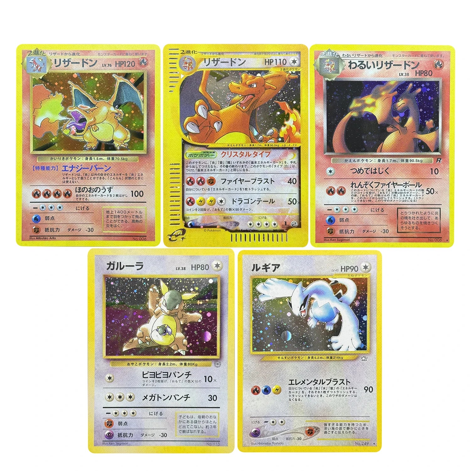 PKM Proxy-Karten Japanische Rocket Dark Glurak Neo-Ära Lugia Promo Kangaskhan E-Serien-Ära Glurak Holographische PTCG Proxy-Spielzeuge