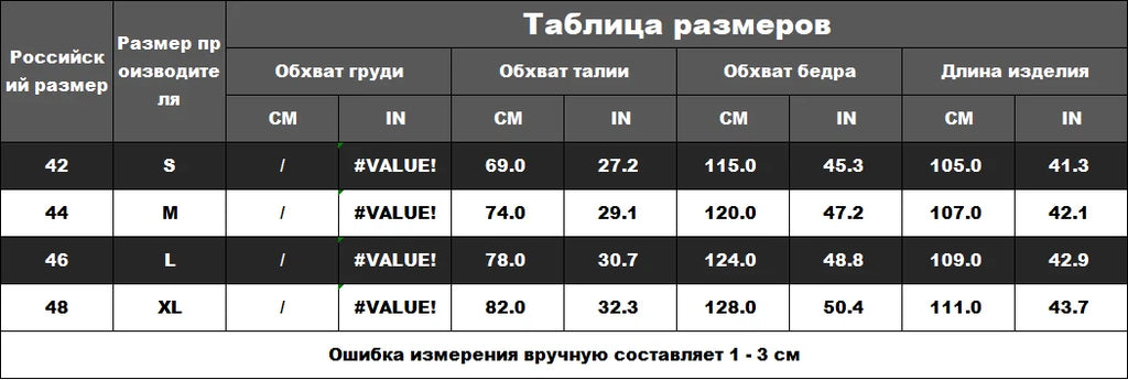 Neue Y2K Hosen Personalisierte Hosenbein Reißverschluss Stickerei Hip Hop Lässige Jogginghosen Herren Retro Straight Pants Trainingsanzug Streetwear
