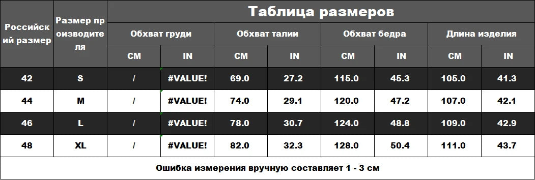 Neue Y2K Hosen Personalisierte Hosenbein Reißverschluss Stickerei Hip Hop Lässige Jogginghosen Herren Retro Straight Pants Trainingsanzug Streetwear