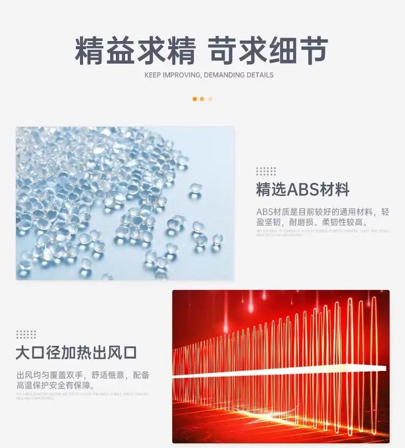 Automatic induction hand dryer Hotel commercial sanitary bathroom Intelligent blow  Hand dryer Household