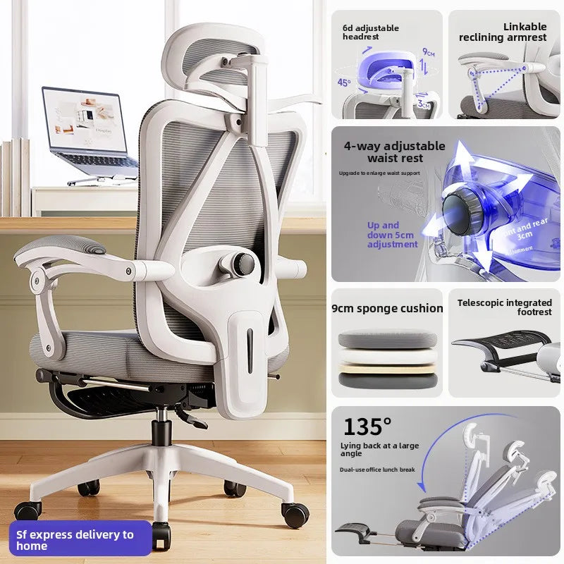 UVR Gaming Computer Stuhl Ergonomisches Design Möbel Feld Verstellbarer Drehstuhl Netz-Bürostuhl Heim- und Sportstuhl