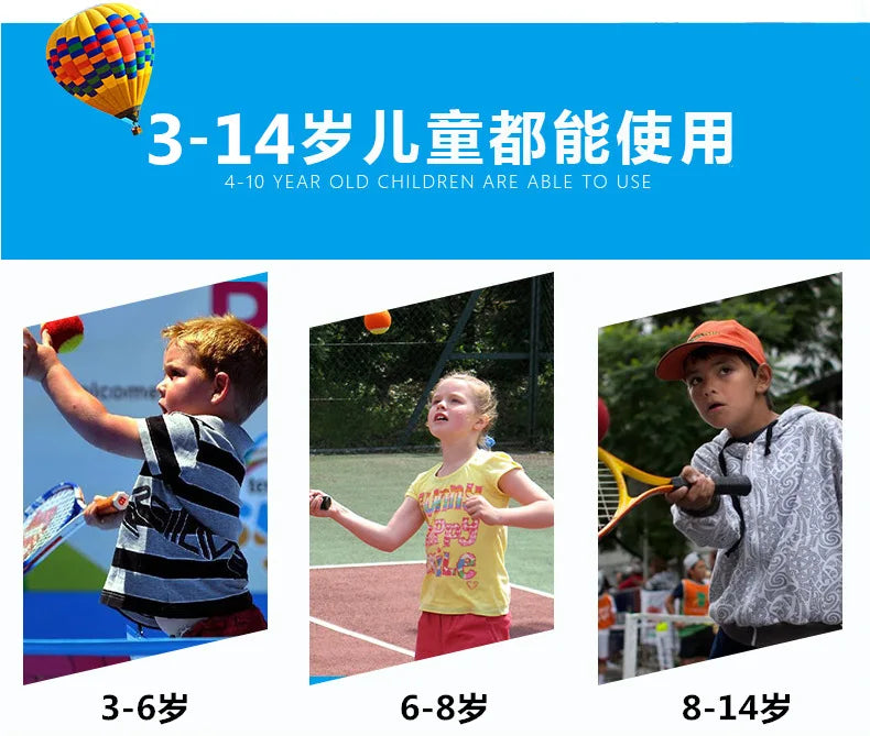19, 21, 23, 25 Zoll Kinder- und Jugend-Tennisschläger aus Aluminiumlegierung und Carbon, für Jungen und Mädchen, ultraleicht
