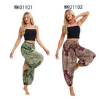 Damen Boho Weite Hosen Haremshose Erwachsene Hohe Taille Yoga Loose Laternenhose Atmungsaktive Strandhose Urlaub Bedruckte Jogger