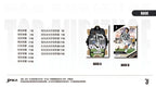 Original 2025 DAKA Real Madrid Star Cards Sammelbox Limitierte Auflage Nummerierte Unterschrift Must-have für Fans und Sammler