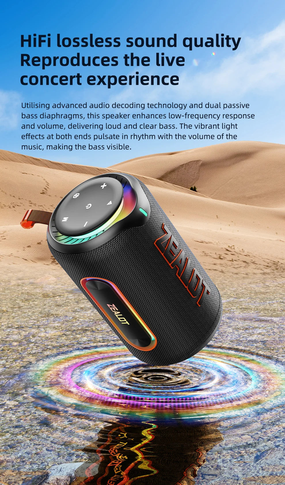 ZEALOT_MP1 Tragbarer Bluetooth-Lautsprecher 60W StormBox Blast Outdoor Wireless Lautsprecher IPX6 Wasserdichter Party Camping Lautsprecher 12H ZEAL