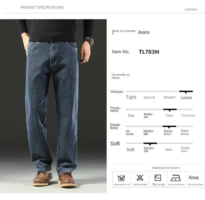 Herren Baggy Jeans Frühling und Herbst Lässige Gerade Stretch Vielseitige Weite Business Denim Hose Bequeme Loose Hose