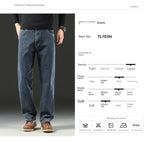 Herren Baggy Jeans Frühling und Herbst Lässige Gerade Stretch Vielseitige Weite Business Denim Hose Bequeme Loose Hose