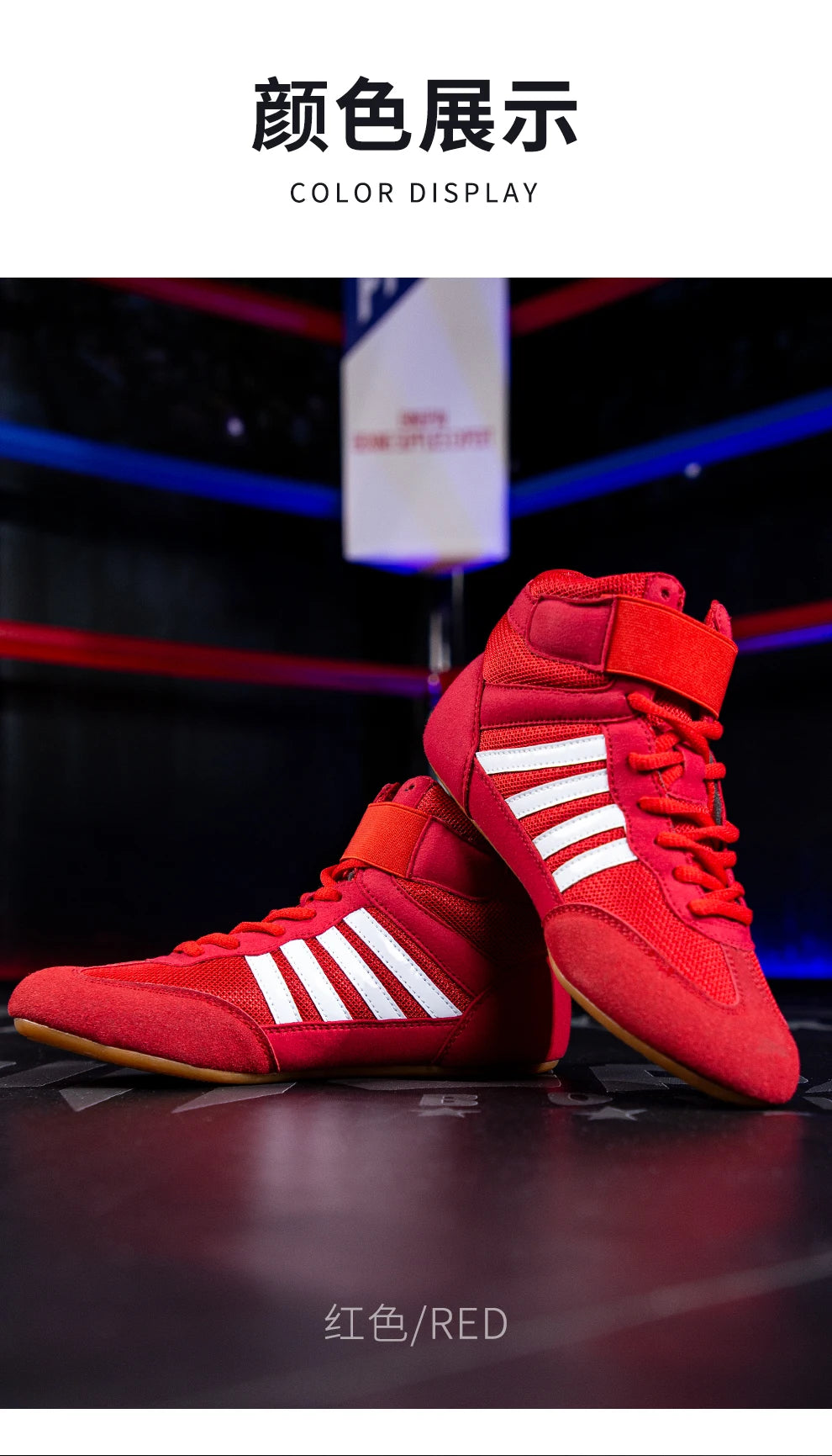 Professionelle Männer Frauen Wrestling-Stiefel 5 Farben Boxschuhe Paare rutschfeste Sneakers Herren atmungsaktive Wrestling-Stiefel