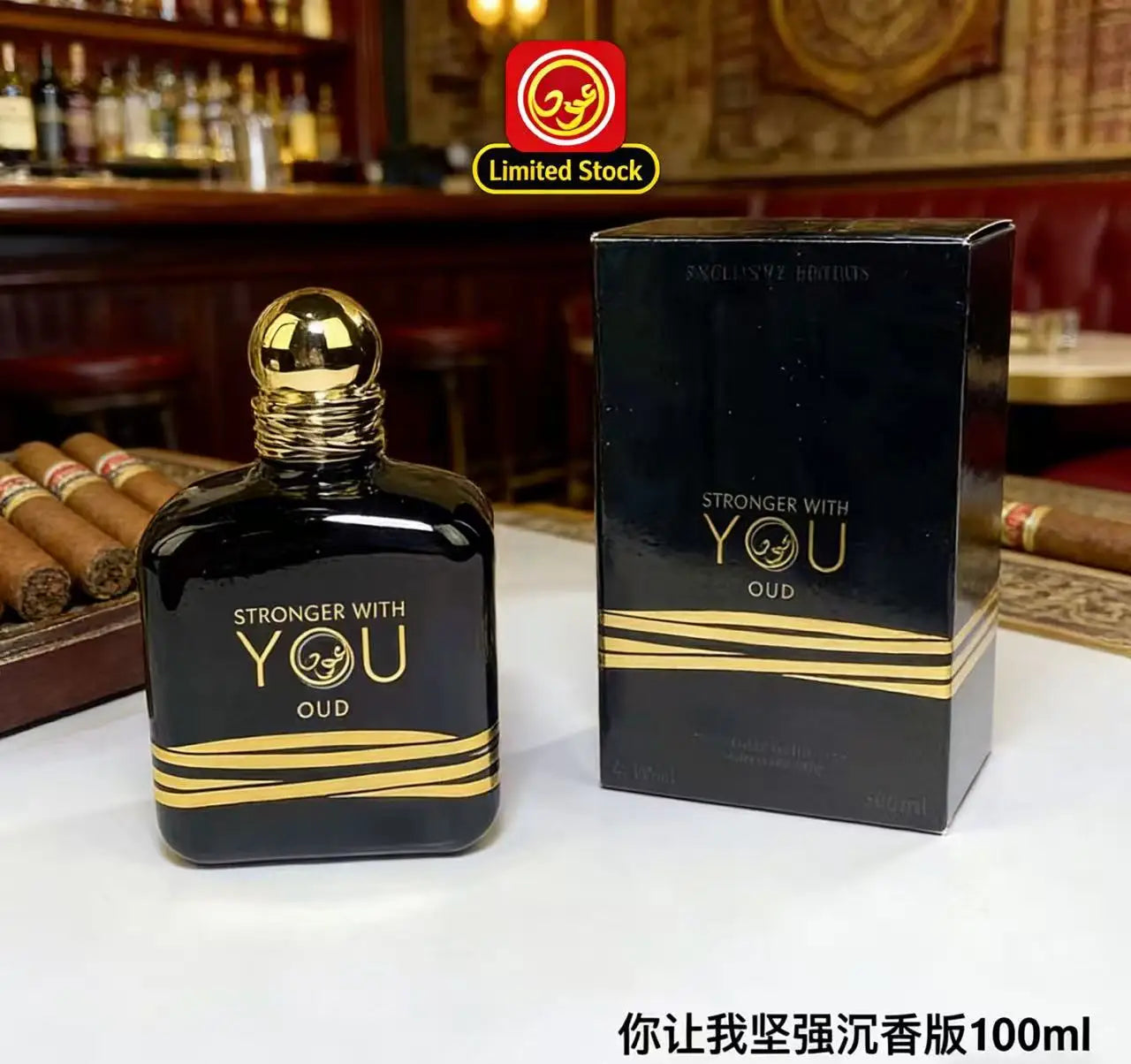 Das meistverkaufte 100ml Stronger With You Absolutely Intensely Oud Parfüm, für Damen und Herren geeignet, langanhaltender Duft