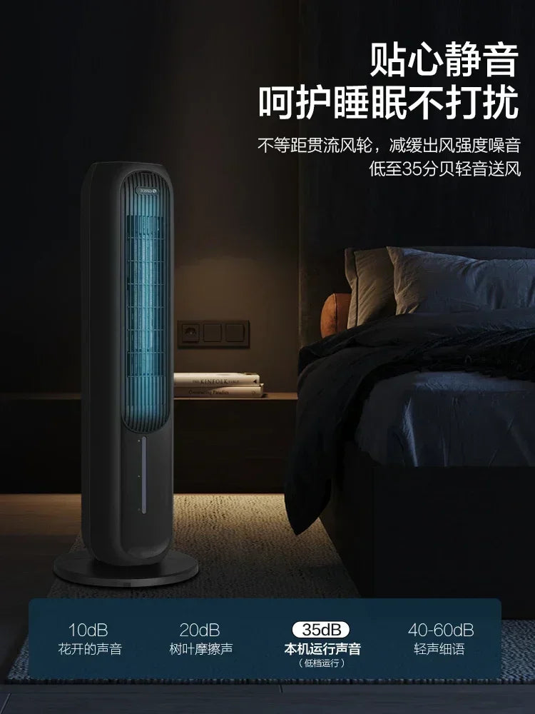 Gree air-conditioning fan cooling and heating dual-purpose air cooler small water fan refrigeration mobile small air conditioner