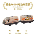 Hölzernes Elektroauto-Set Magnetischer Elektrozug mit kleiner Puppe Druckguss-Steckspielzeug-Set Kompatibel mit Eisenbahn-Holzschienenbahn