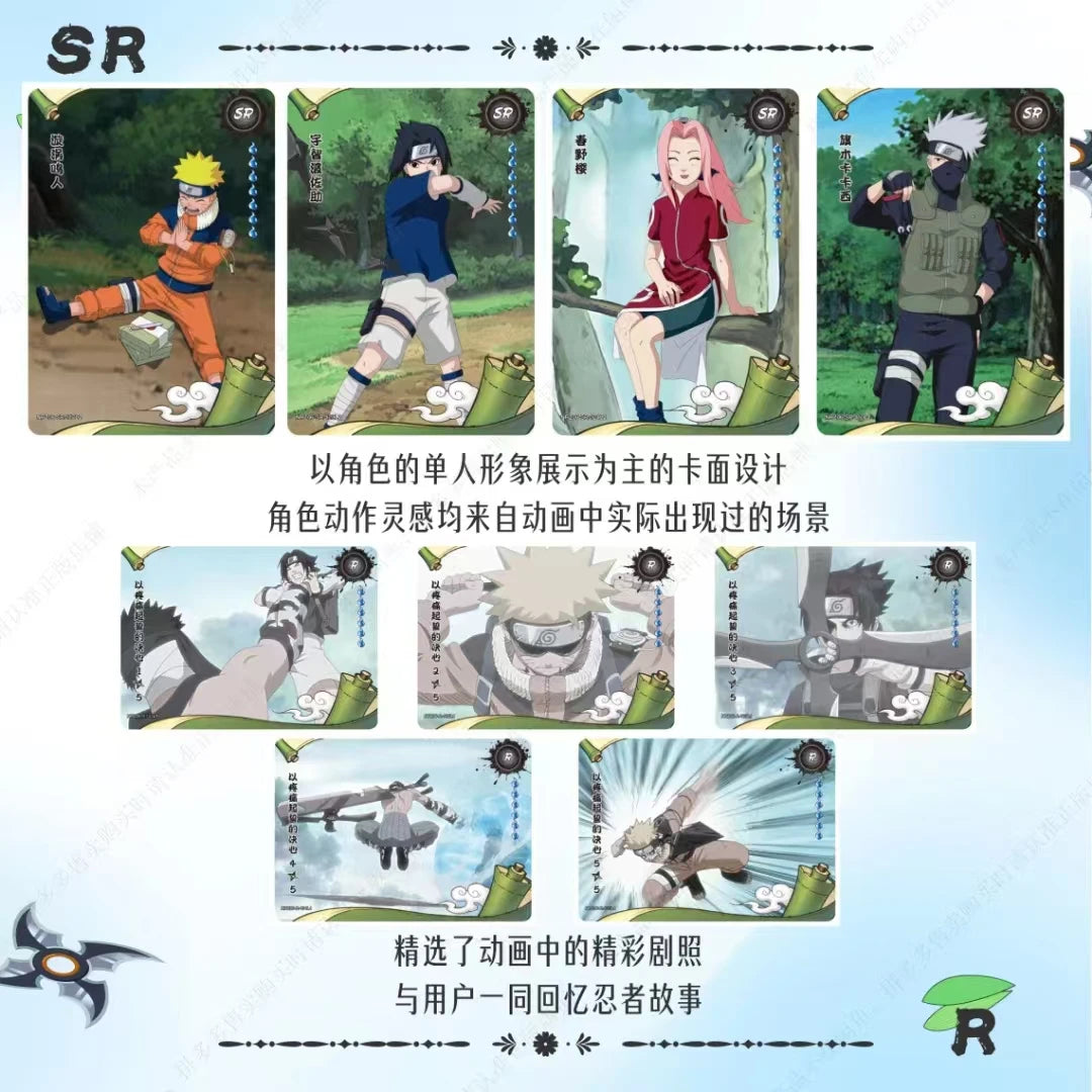 KAYOU Original Naruto-Kartenbox Anime-Figurenkarten-Boosterpack Sasuke-Sammelkarten-Spielzeug Weihnachtsgeburtstagsgeschenk für Kinder