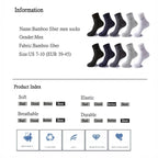 5 Paar/Herren Bambussocken Bequem Atmungsaktiv Freizeit Business Herren Crew Socken Hohe Qualität Antibakteriell Wadenhohe Socken EU39-45