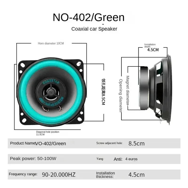 4/5/6,5 Zoll Universal Auto Koaxiallautsprecher HiFi Automotive Audio Full Range Frequenz Subwoofer Verbesserter Auto Stereo Sound