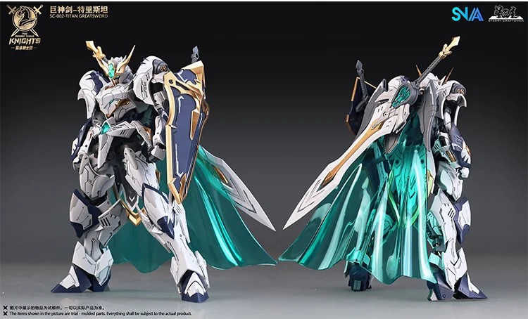 Auf Lager SNAA TRISTAN Runder TITAN GROSSSCHWERT Tischritter zusammengebauter Mecha Actionfigur Anime Modell Trendy Spielzeug Desktop