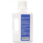 Reinigungsflüssigkeit für Dreame X40 Ultra/X50 Ultra/L40 Ultra/L10sPro Ultra Heat Staubsauger, 500ml Reiniger Ersatz