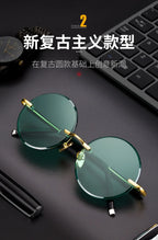 Fashion Classic Rimless Sunglasses Women Men Crystal Dark Green Lens Sun Glasses Retro Round Glasses Outdoor Driving Eyeglasses