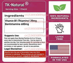 30 Pflaster Benfotiamin Transdermalpflaster mit Vitamin B1 Unterstützt die allgemeine Gesundheit Erhöhte Bioverfügbarkeit