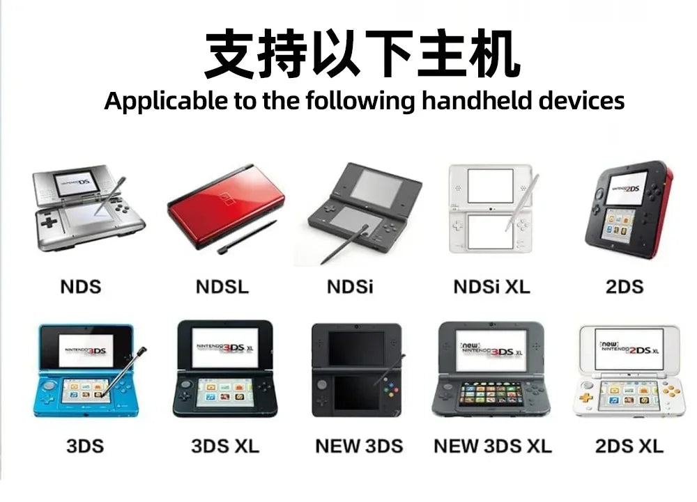NDS-Spielkarte, Pokémon-Serie Platin, Pure Heart, True Soul, Conquest, Garbage Gold, Neue Version Englisches Spiel