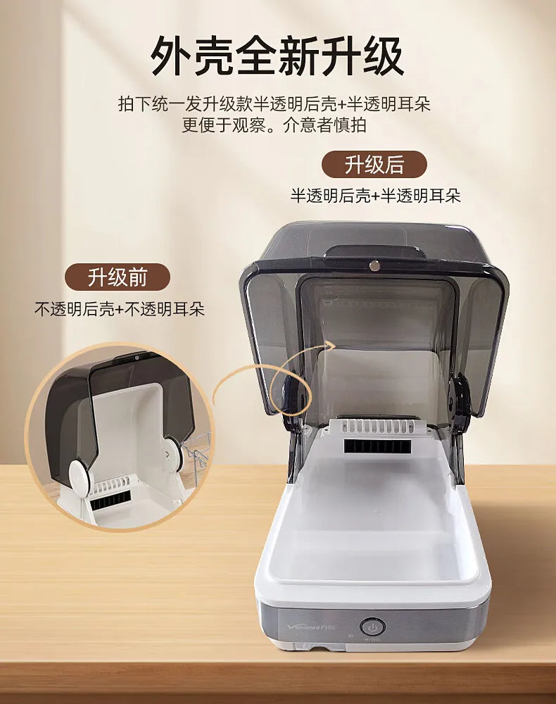 220V 22L Double-layer Compact Portable Sterilizer Machine for Home Kitchen Utensils Baby Bottles UV Sterilization and Drying