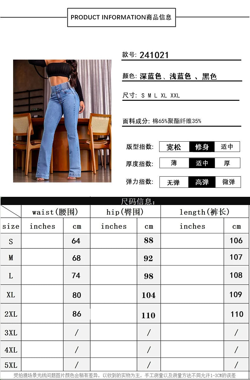 Elastischer Bund Sexy Bodycon Jeans Damen Streetwear Hohe Taille Elastischer Slim Fit Leichter Hüftlift Mode Jeanshose