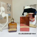 Das meistverkaufte 100ml Stronger With You Absolutely Intensely Oud Parfüm, für Damen und Herren geeignet, langanhaltender Duft