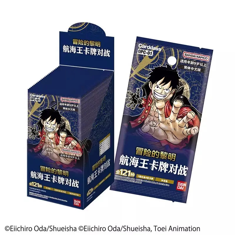 Original One Piece King Vereinfachtes Chinesisch PRBC01/02 EB3/OPC01/03/08/09/14/11/12/13 Ergänzungspack Kampfkarte Cartoon-Spielzeug