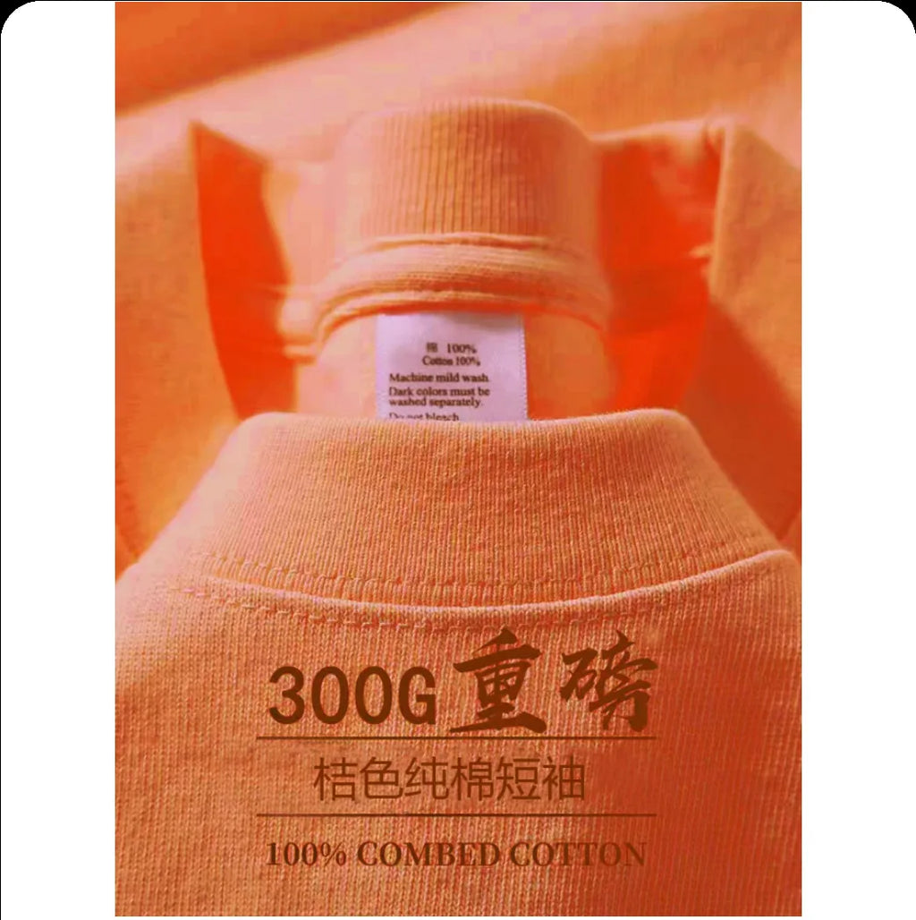 Sommer Baumwolle Strapazierfähiges 300-Gramm-T-Shirt aus amerikanischer Reinbaumwolle für Herren mit kurzen Ärmeln, lässiges Basic-Oberteil, Oversized T-Shirt